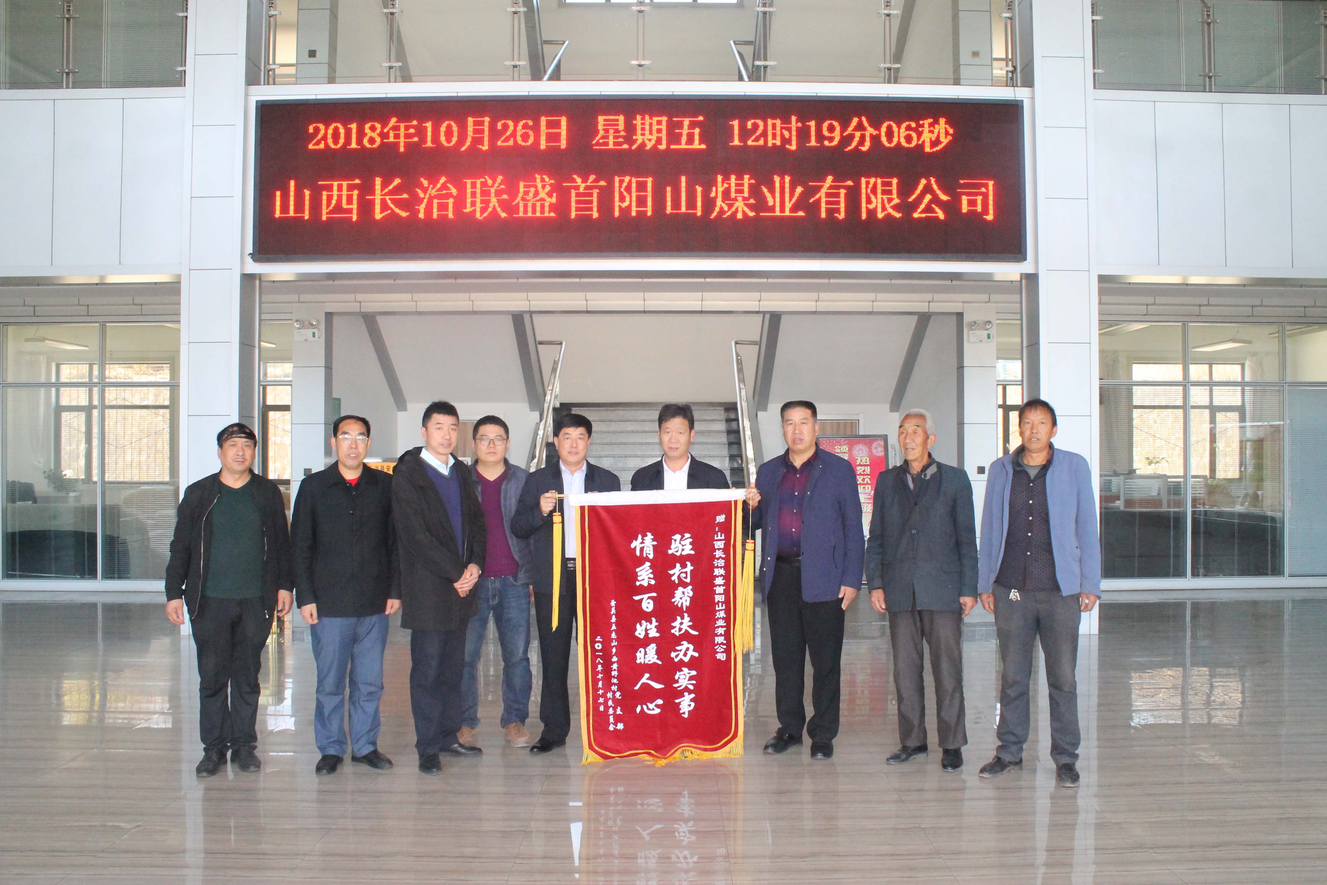 凯时KB88·(中国集团)官方网站