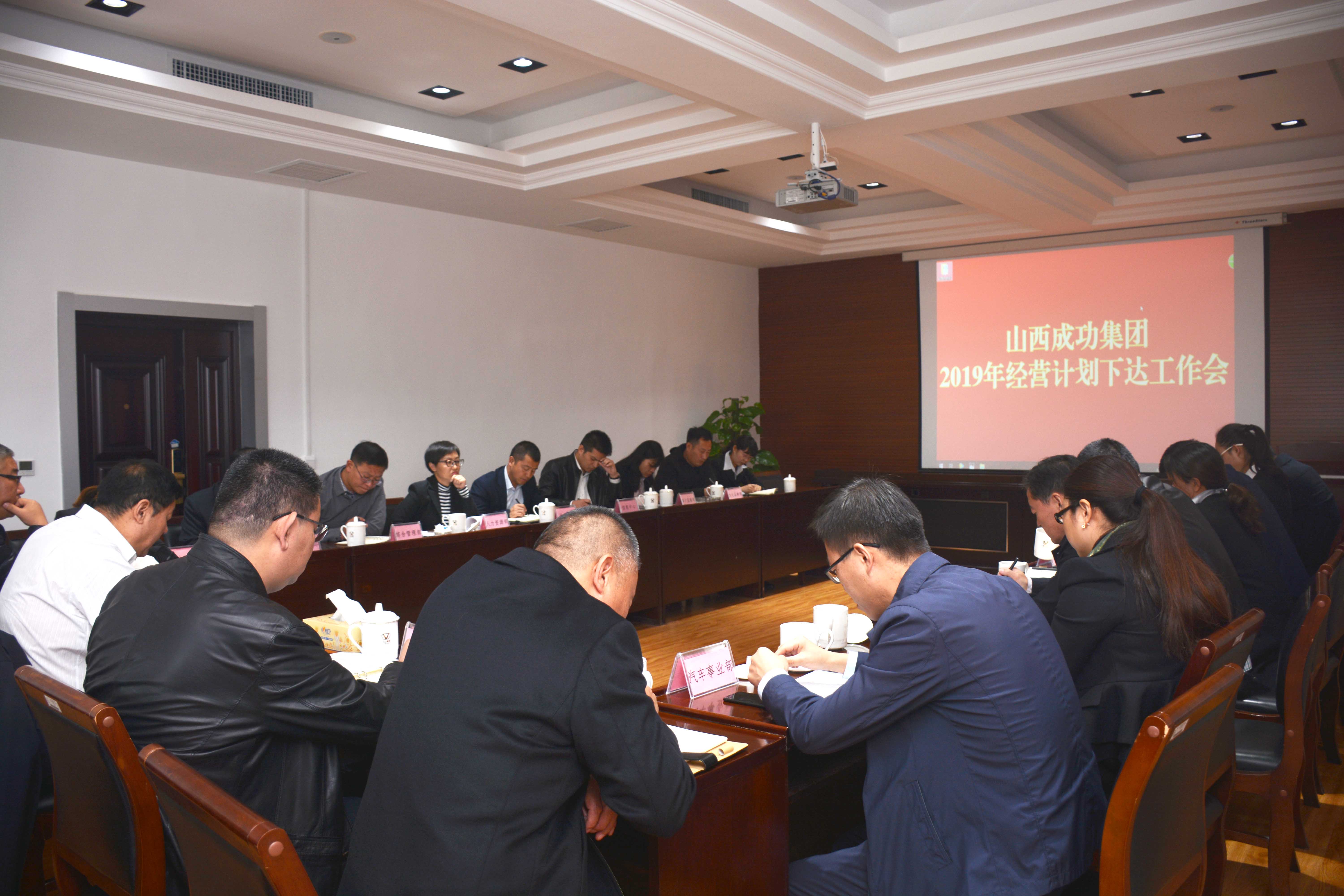 凯时KB88·(中国集团)官方网站