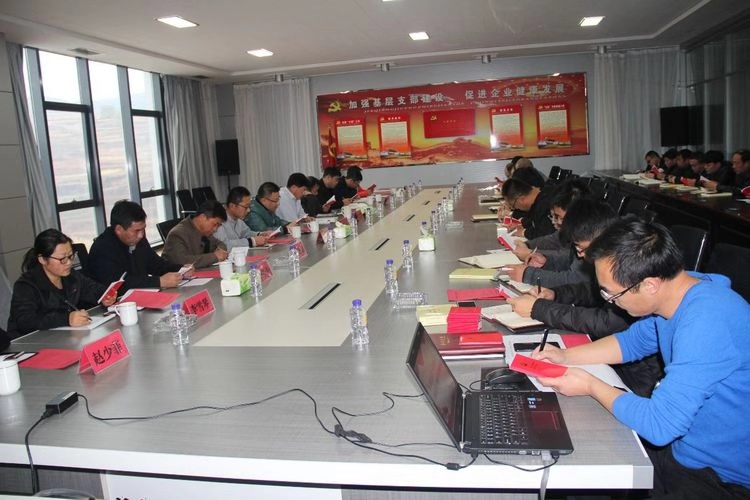 凯时KB88·(中国集团)官方网站
