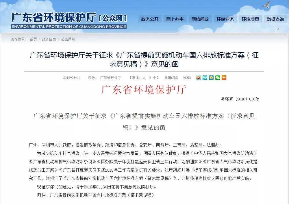 凯时KB88·(中国集团)官方网站