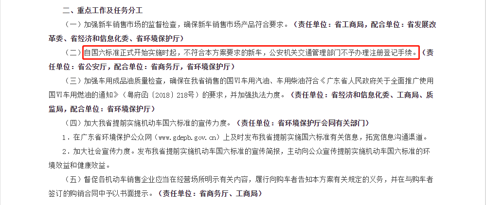 凯时KB88·(中国集团)官方网站