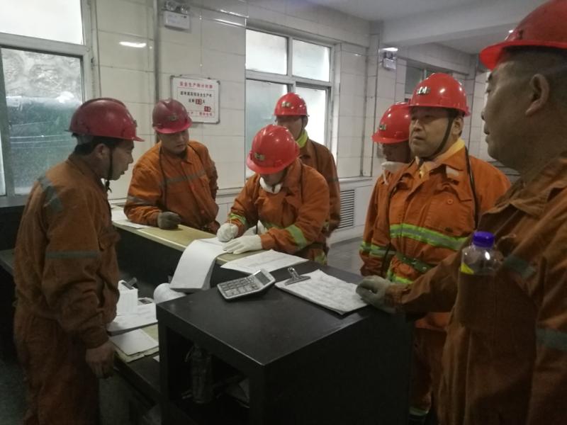 凯时KB88·(中国集团)官方网站