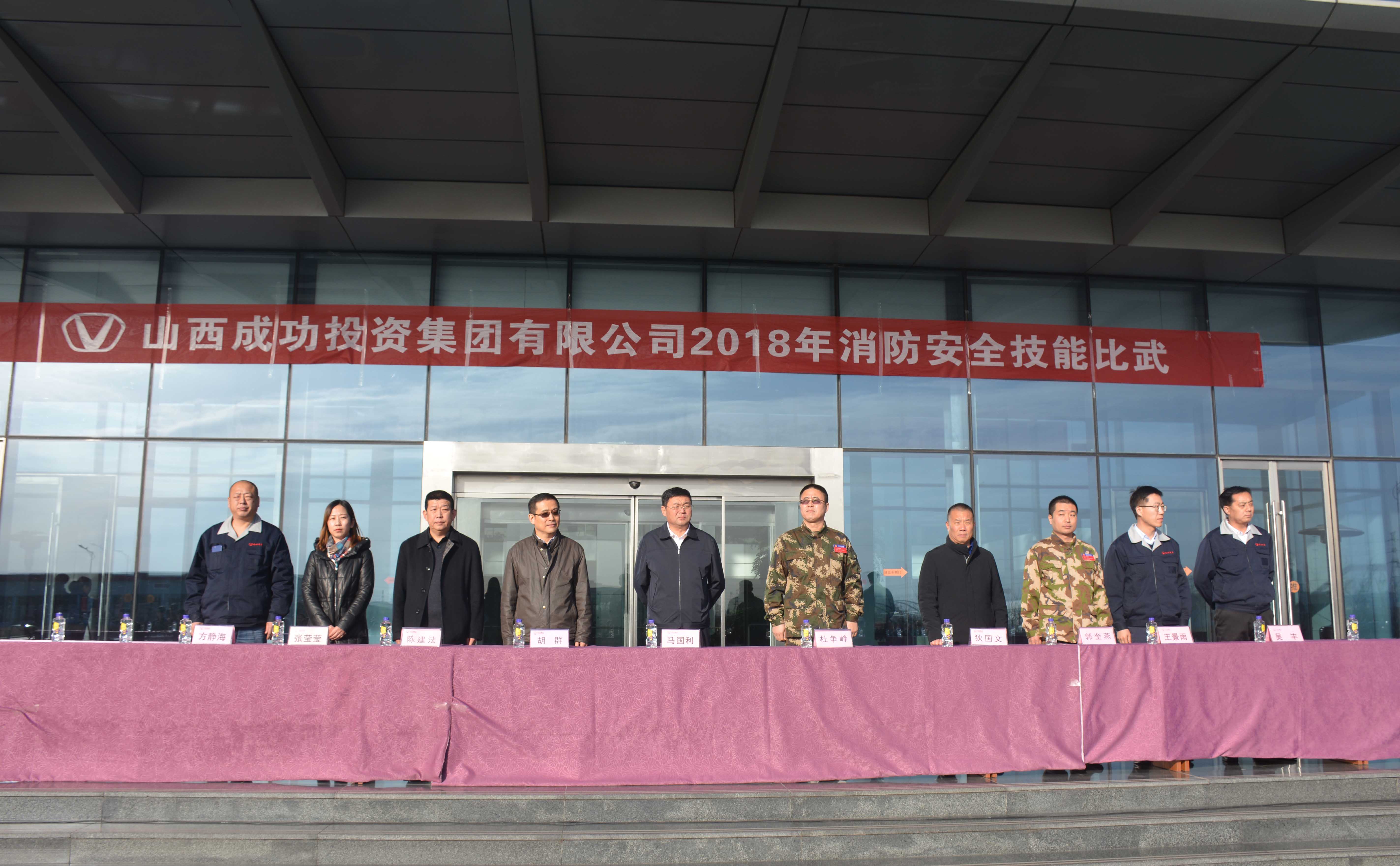 凯时KB88·(中国集团)官方网站