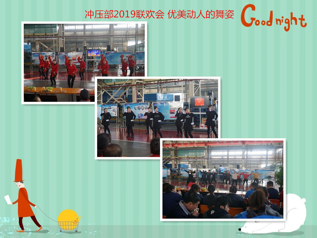 凯时KB88·(中国集团)官方网站