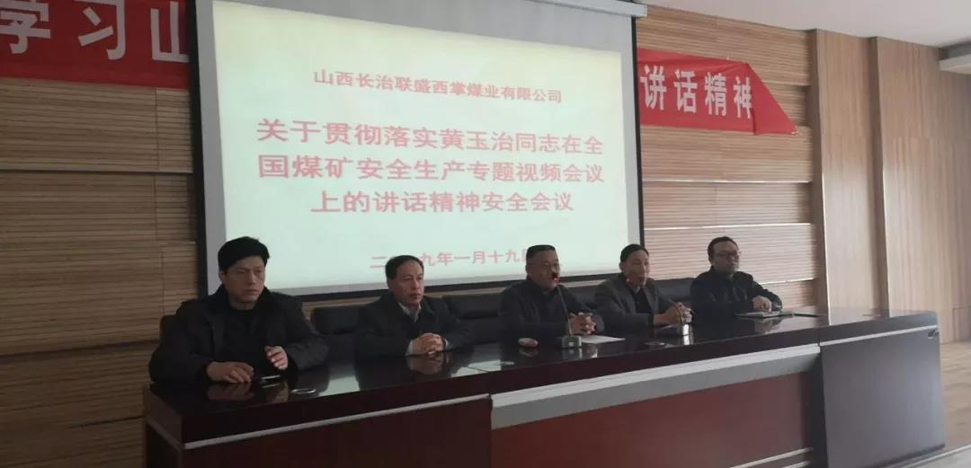 凯时KB88·(中国集团)官方网站