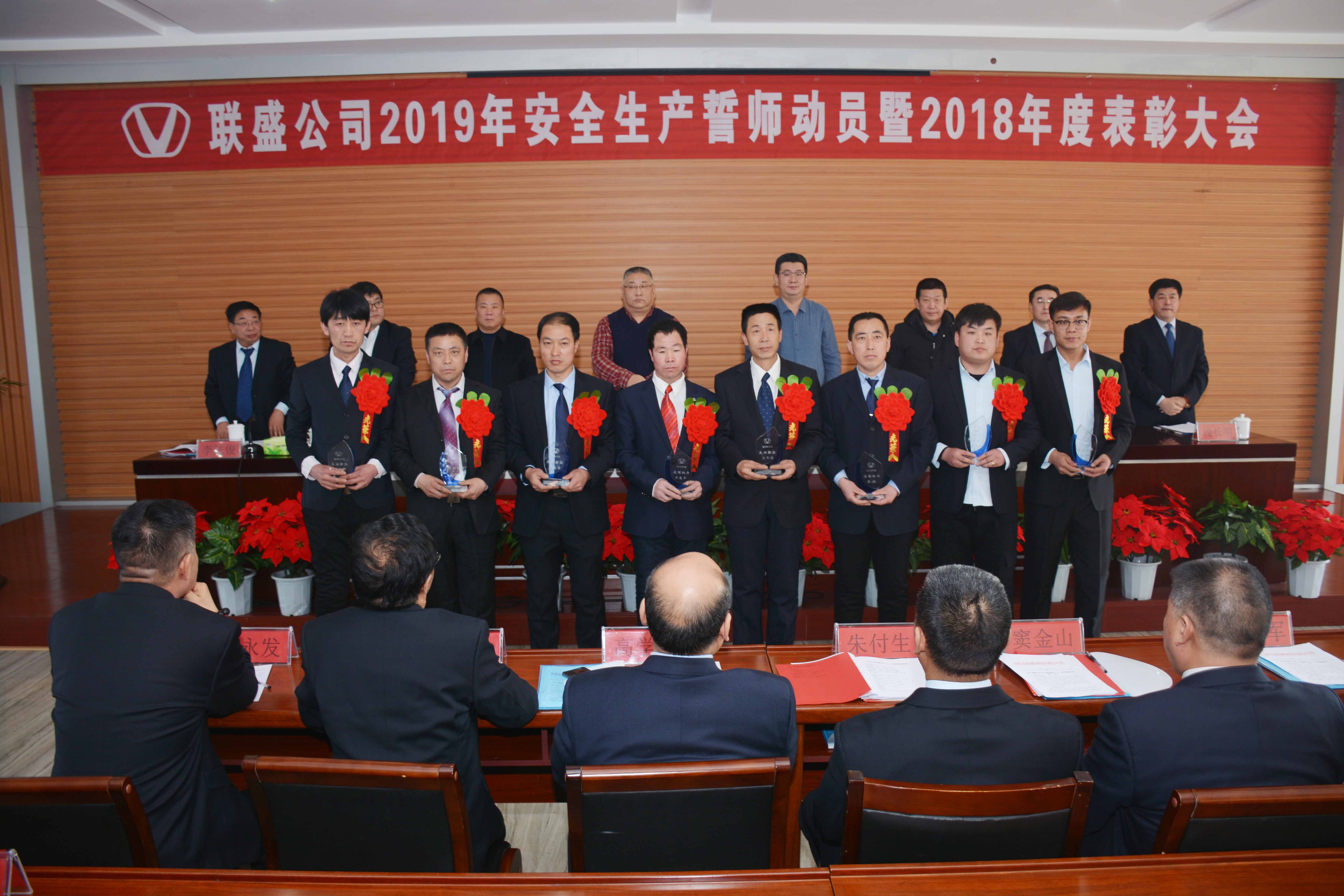 凯时KB88·(中国集团)官方网站
