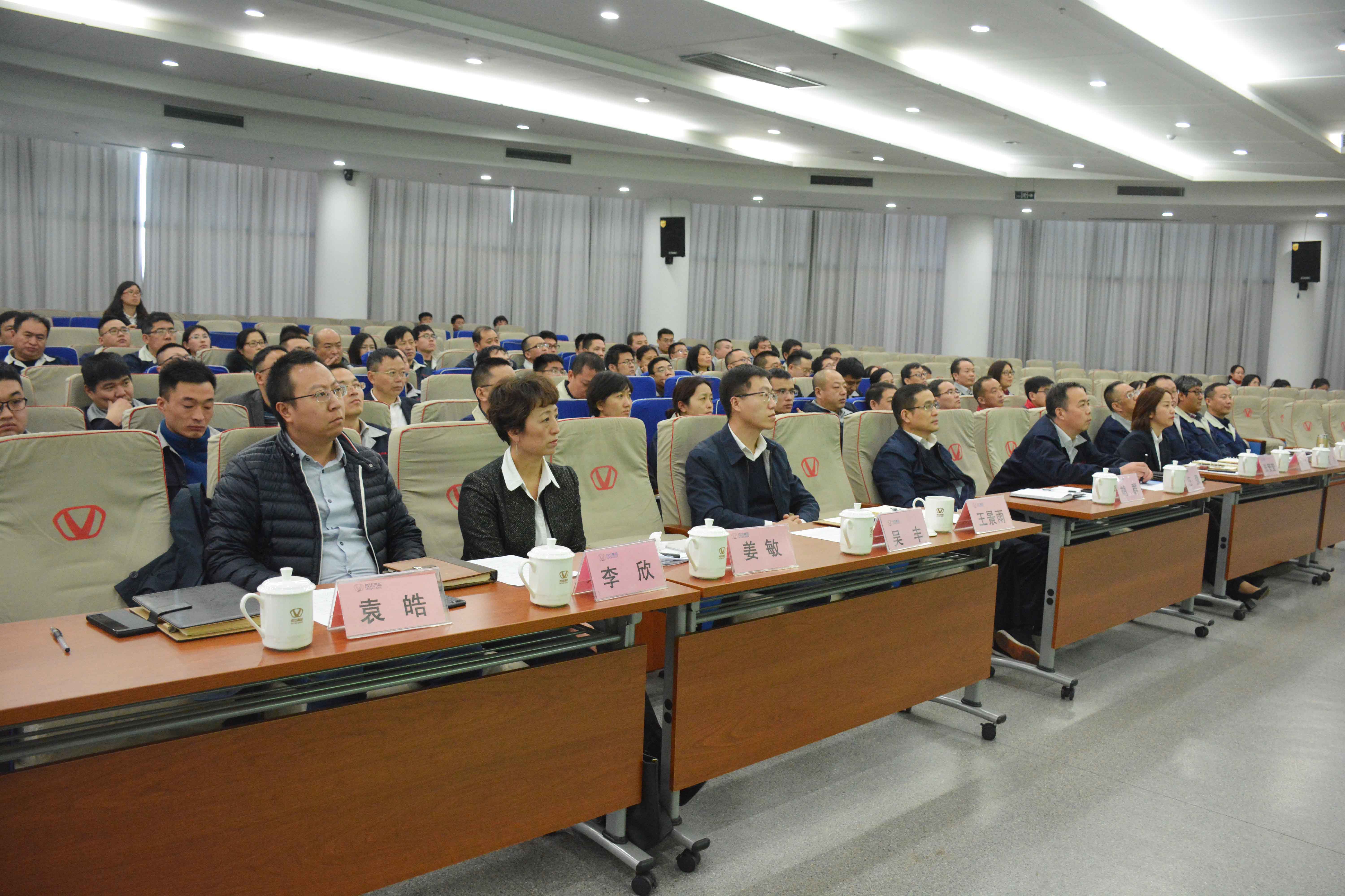 凯时KB88·(中国集团)官方网站