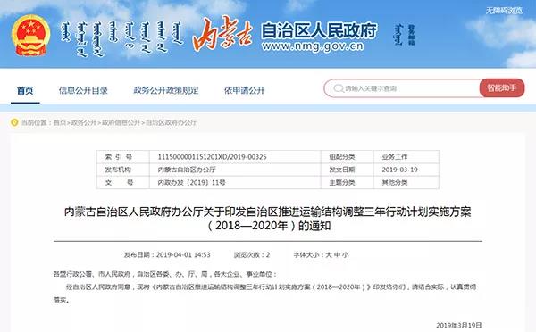 凯时KB88·(中国集团)官方网站