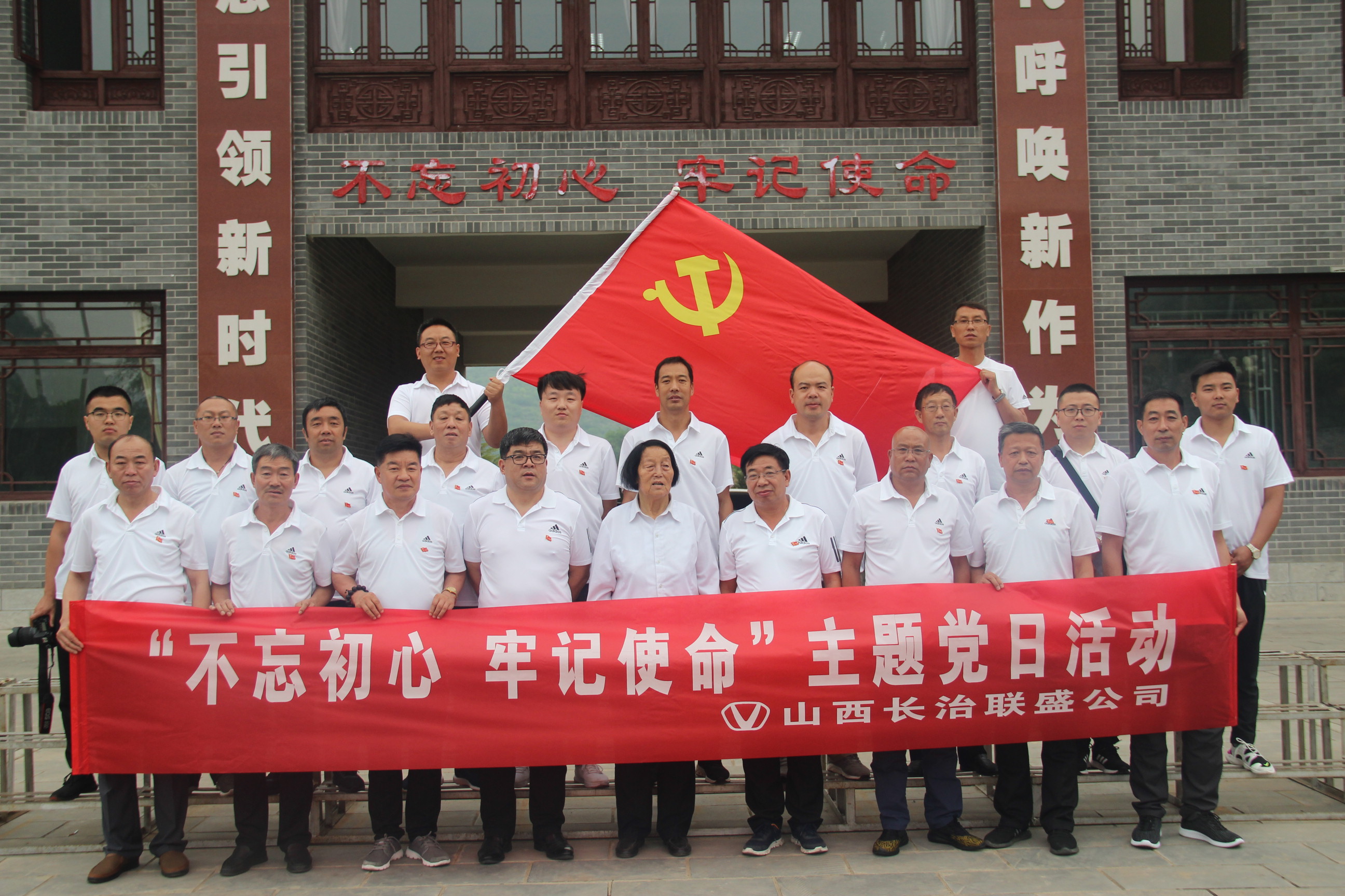 凯时KB88·(中国集团)官方网站