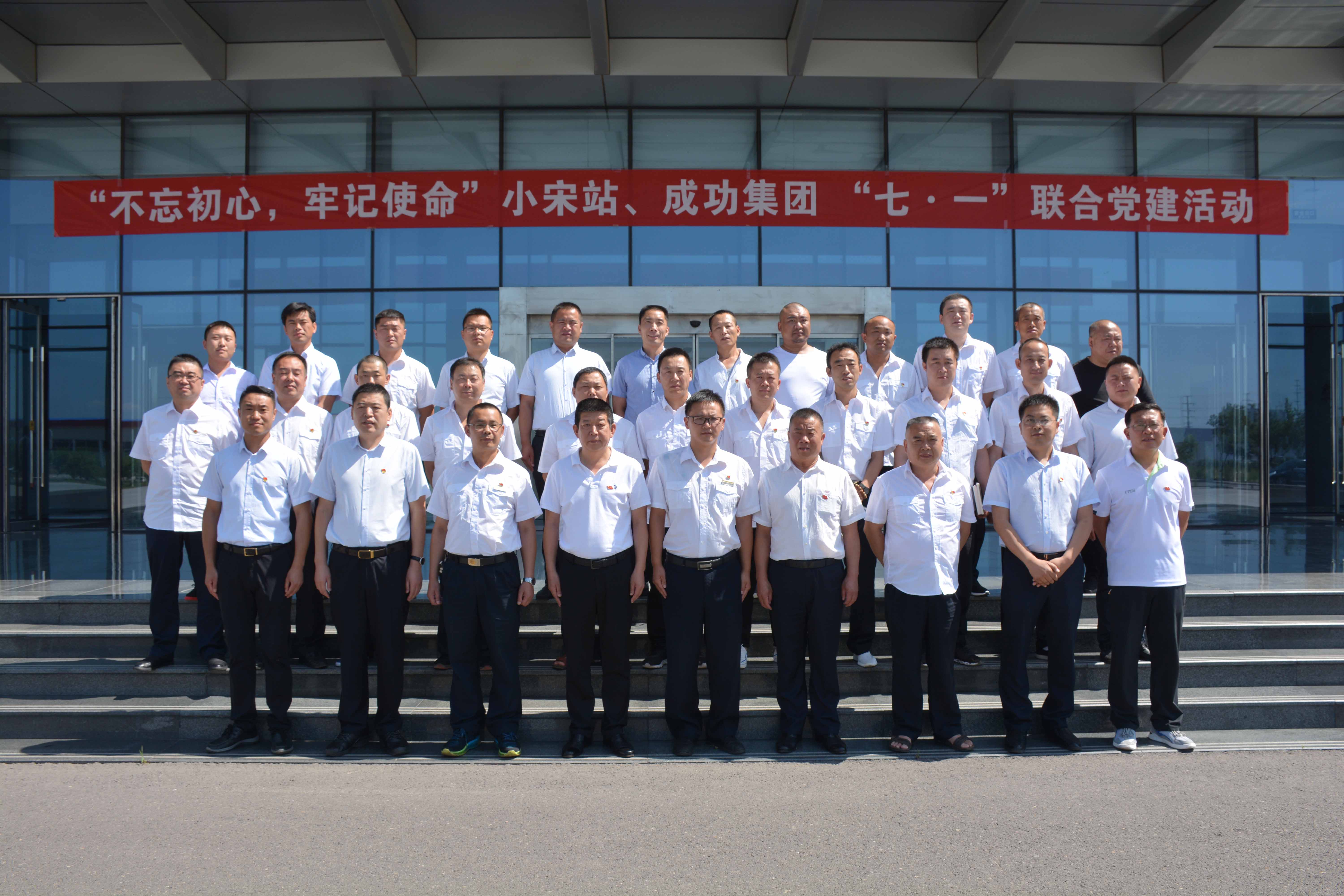 凯时KB88·(中国集团)官方网站
