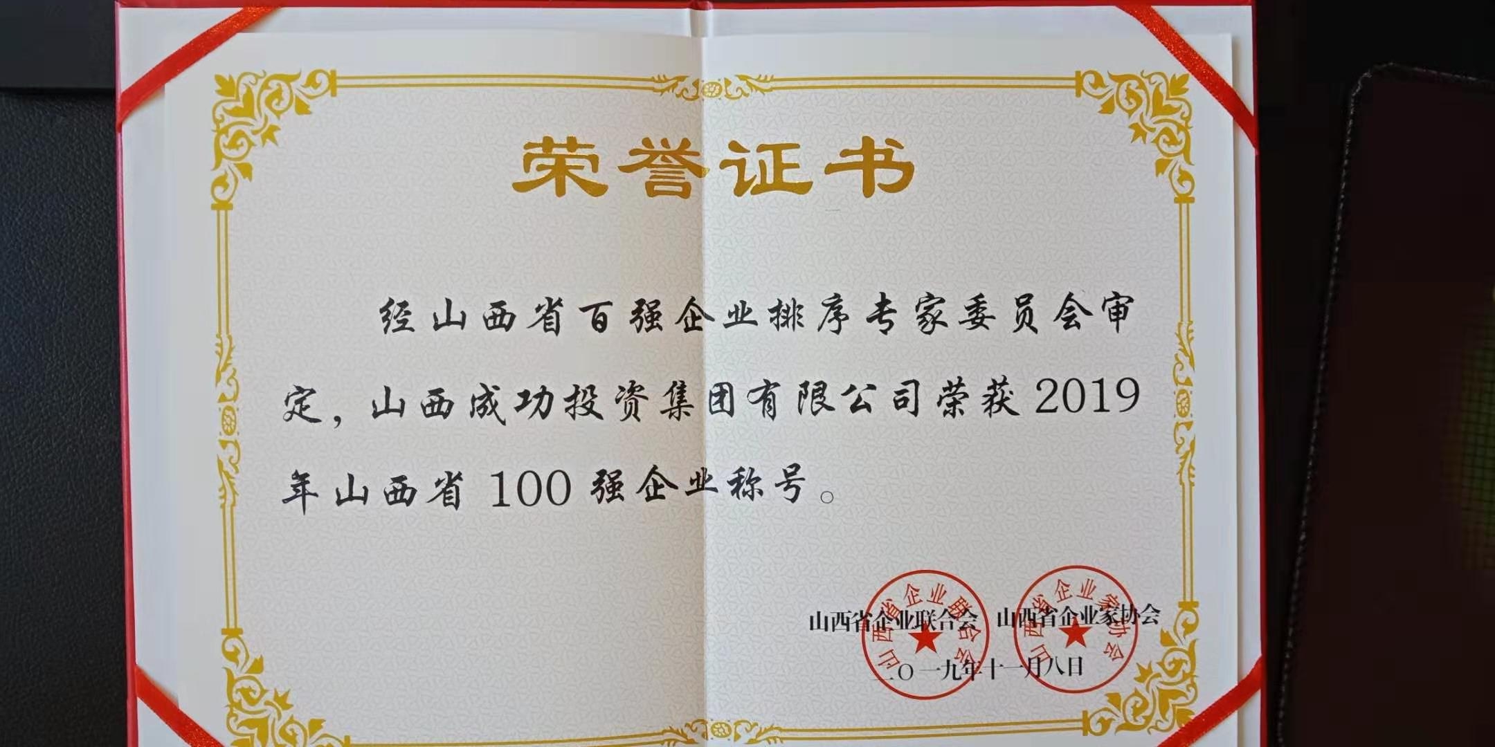 凯时KB88·(中国集团)官方网站