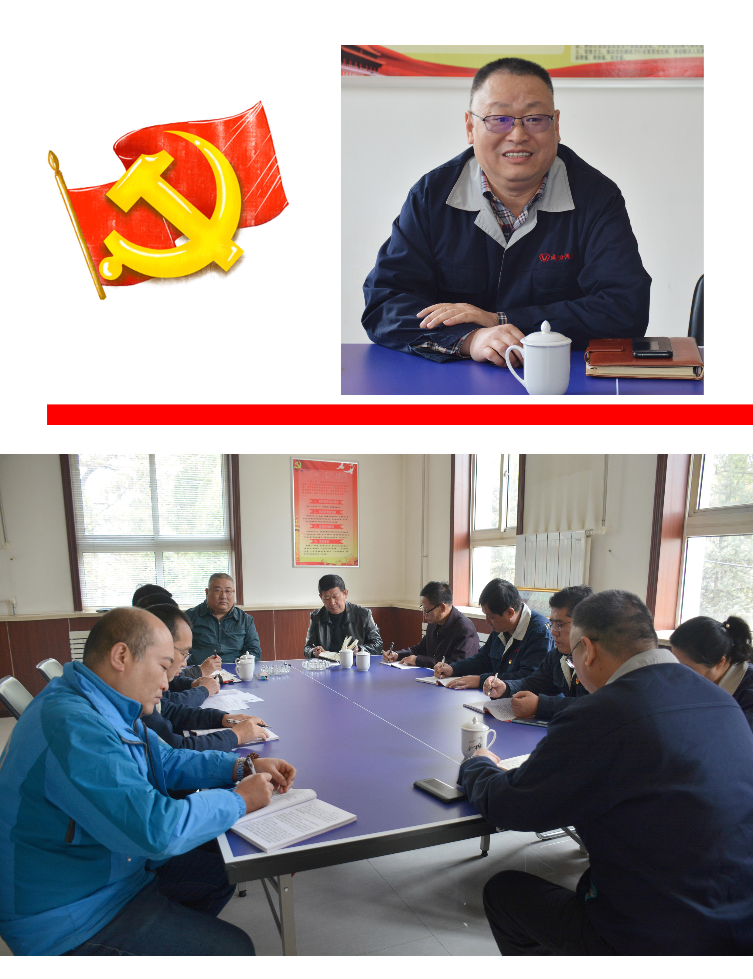 凯时KB88·(中国集团)官方网站