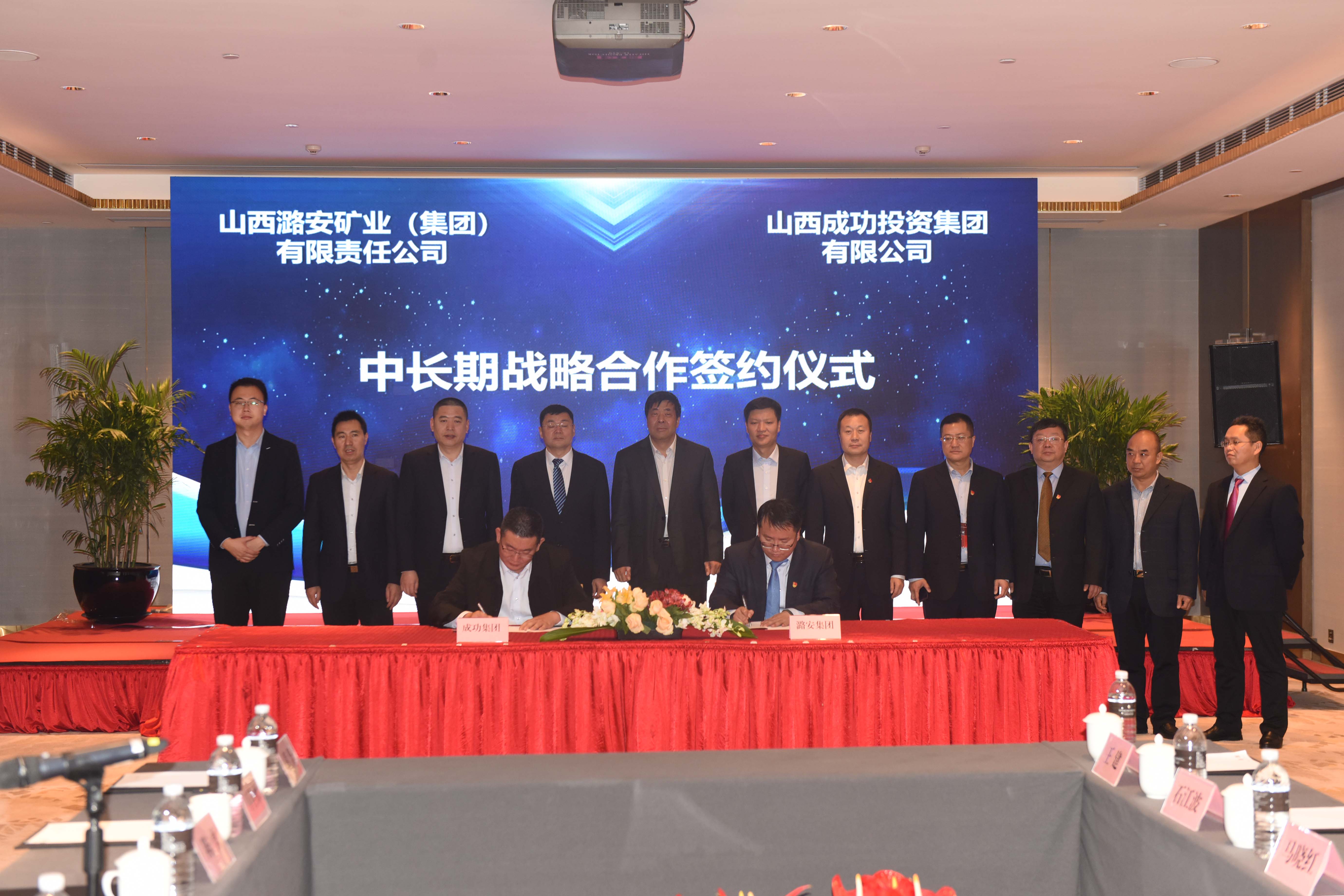 凯时KB88·(中国集团)官方网站