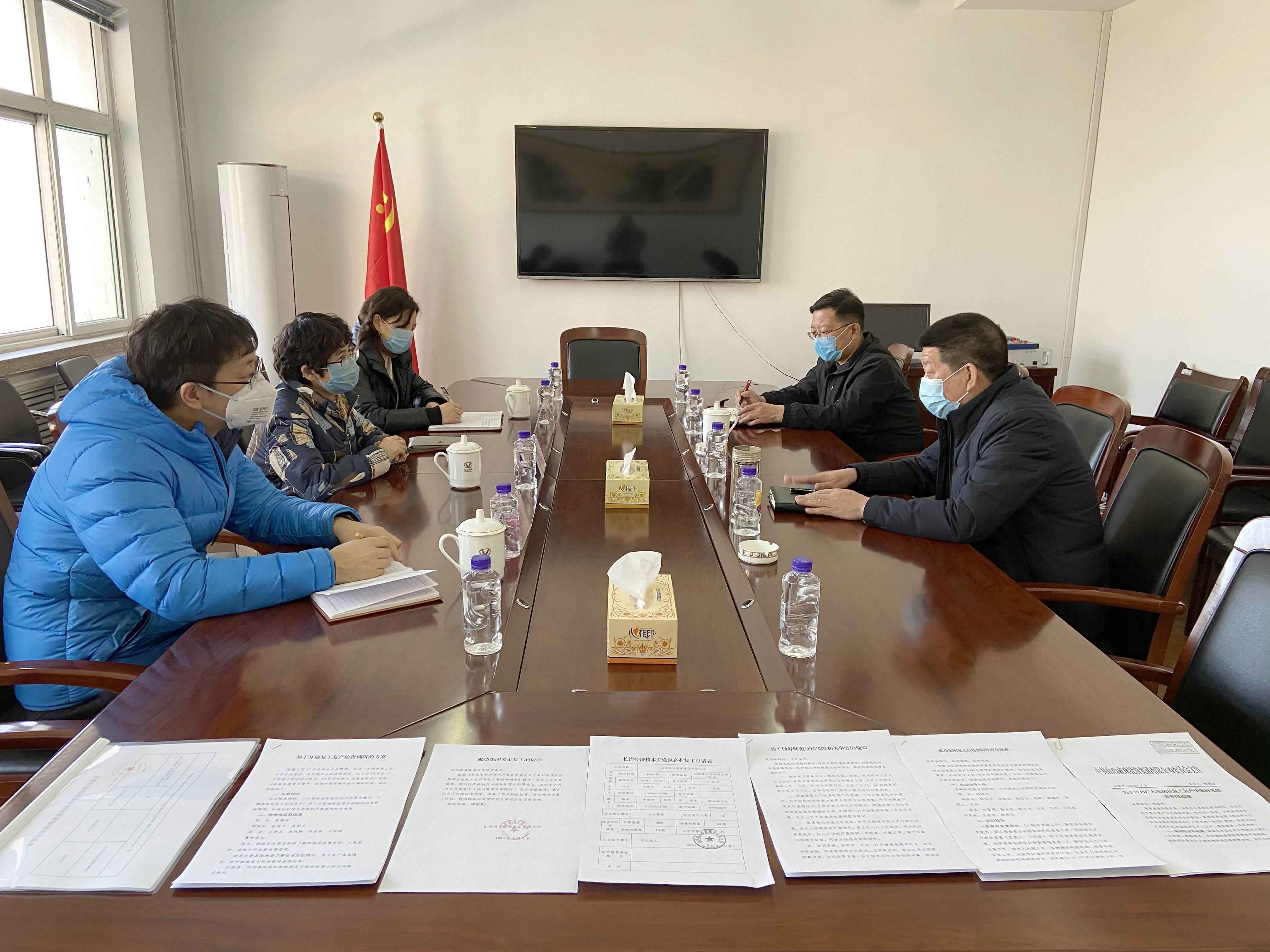 凯时KB88·(中国集团)官方网站