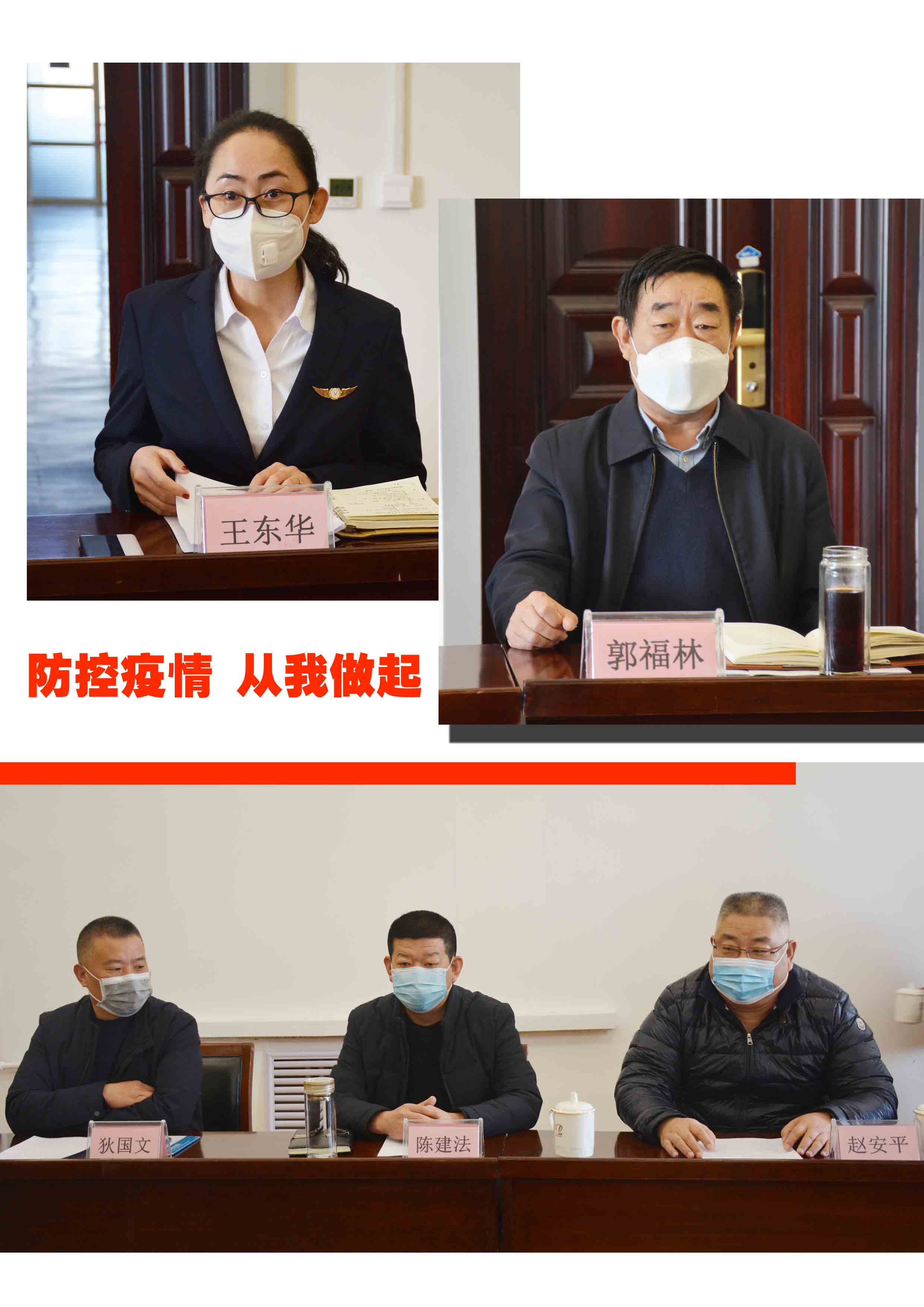 凯时KB88·(中国集团)官方网站