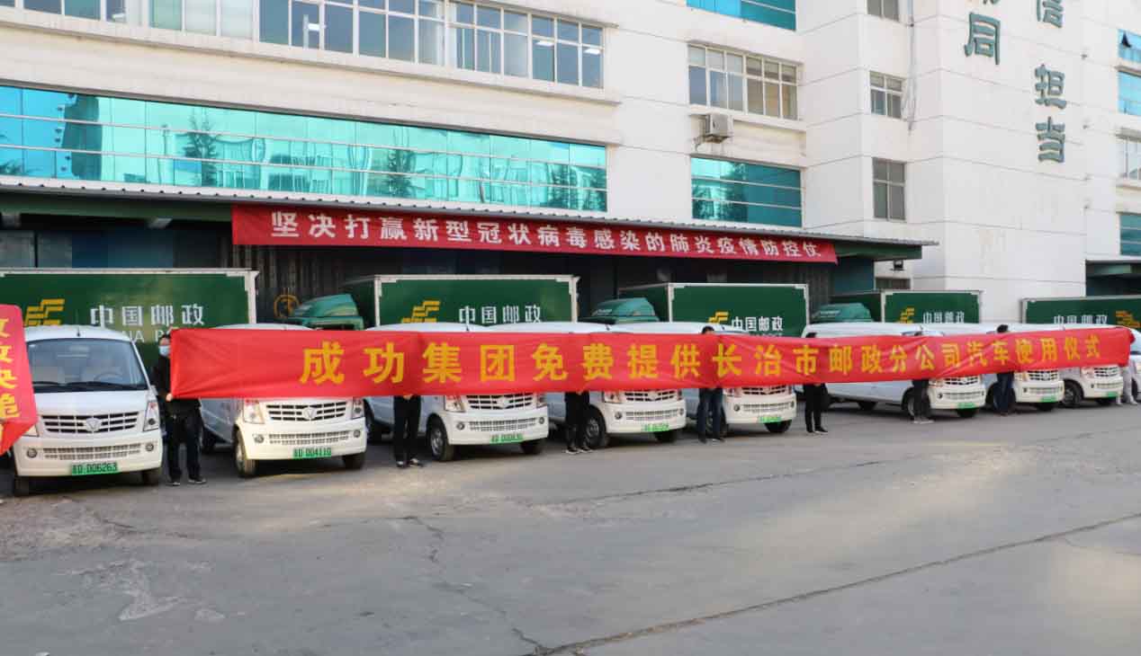 凯时KB88·(中国集团)官方网站