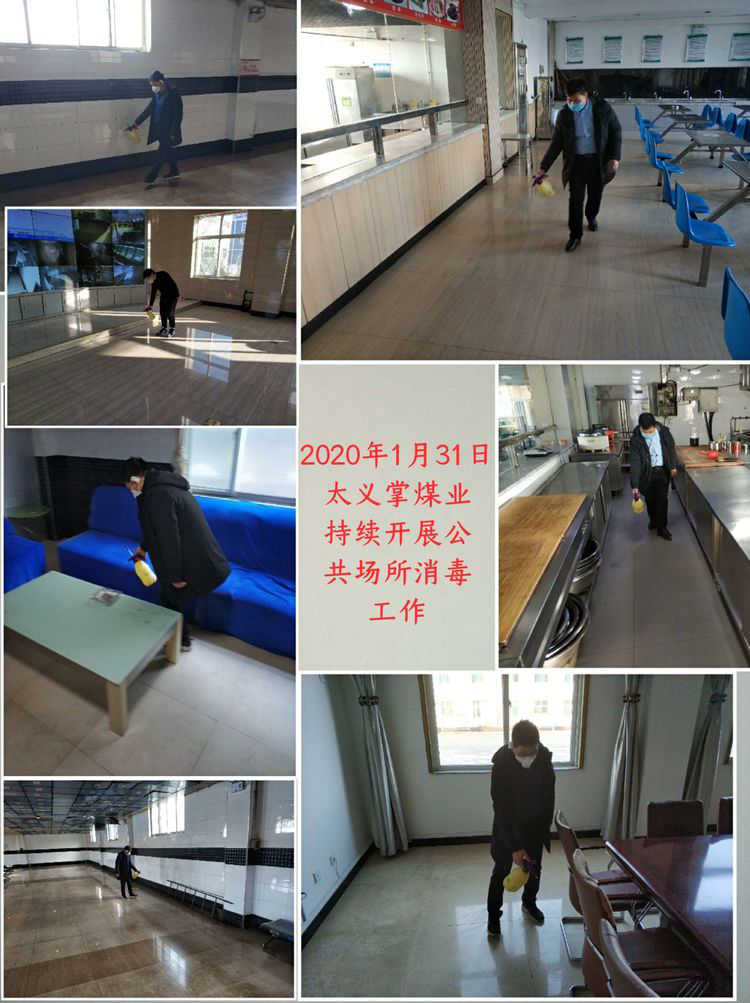 凯时KB88·(中国集团)官方网站