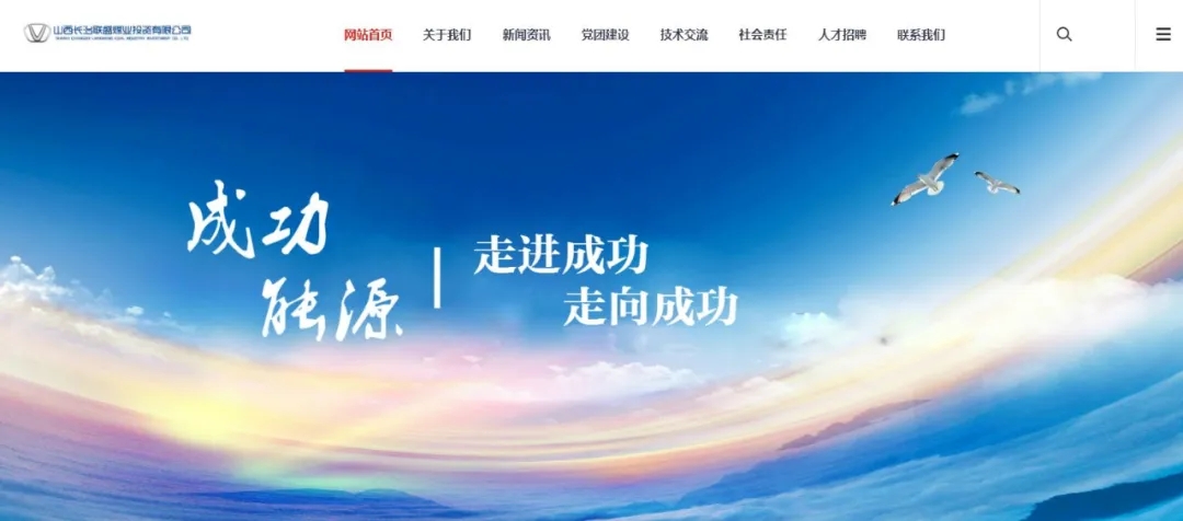 凯时KB88·(中国集团)官方网站