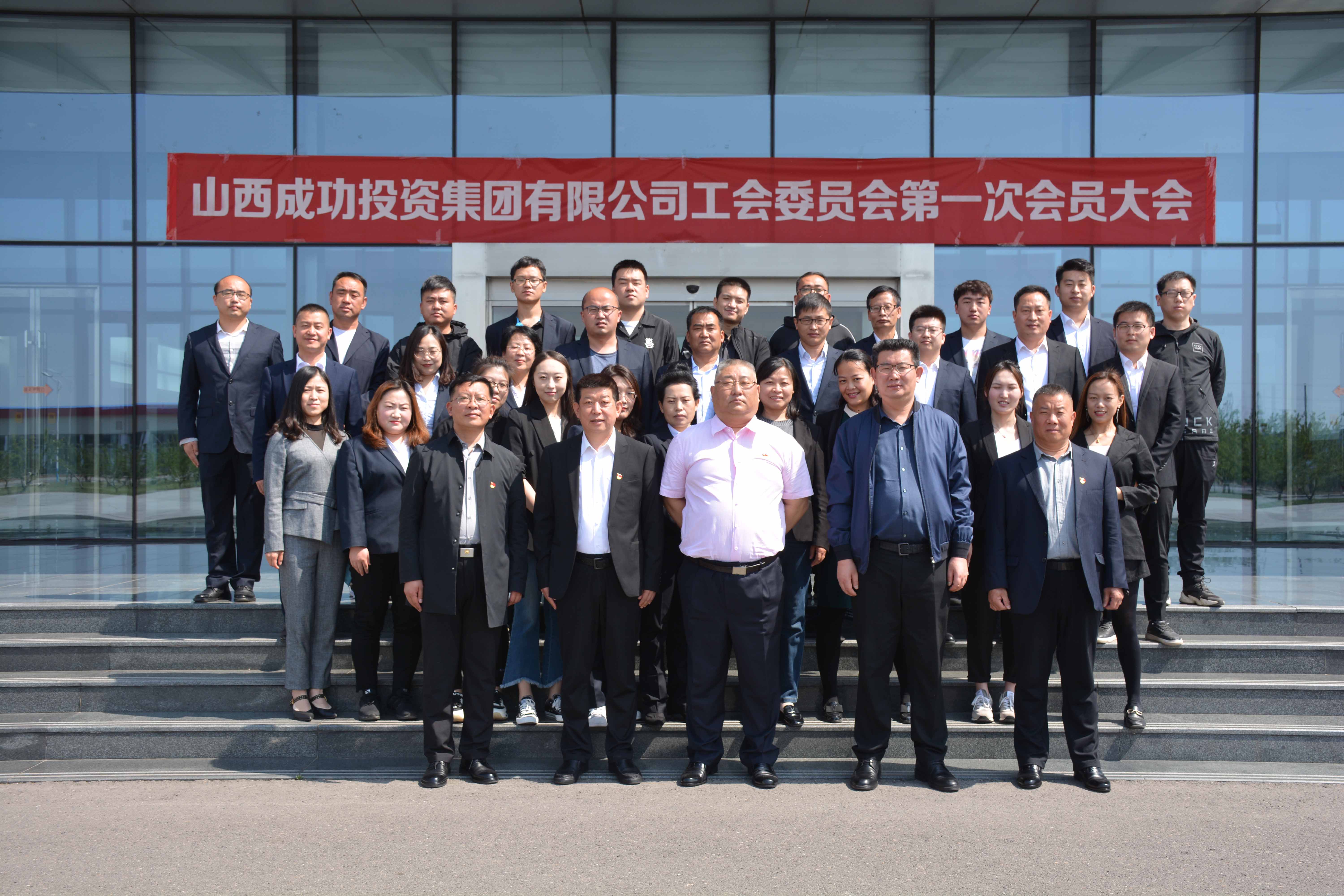 凯时KB88·(中国集团)官方网站
