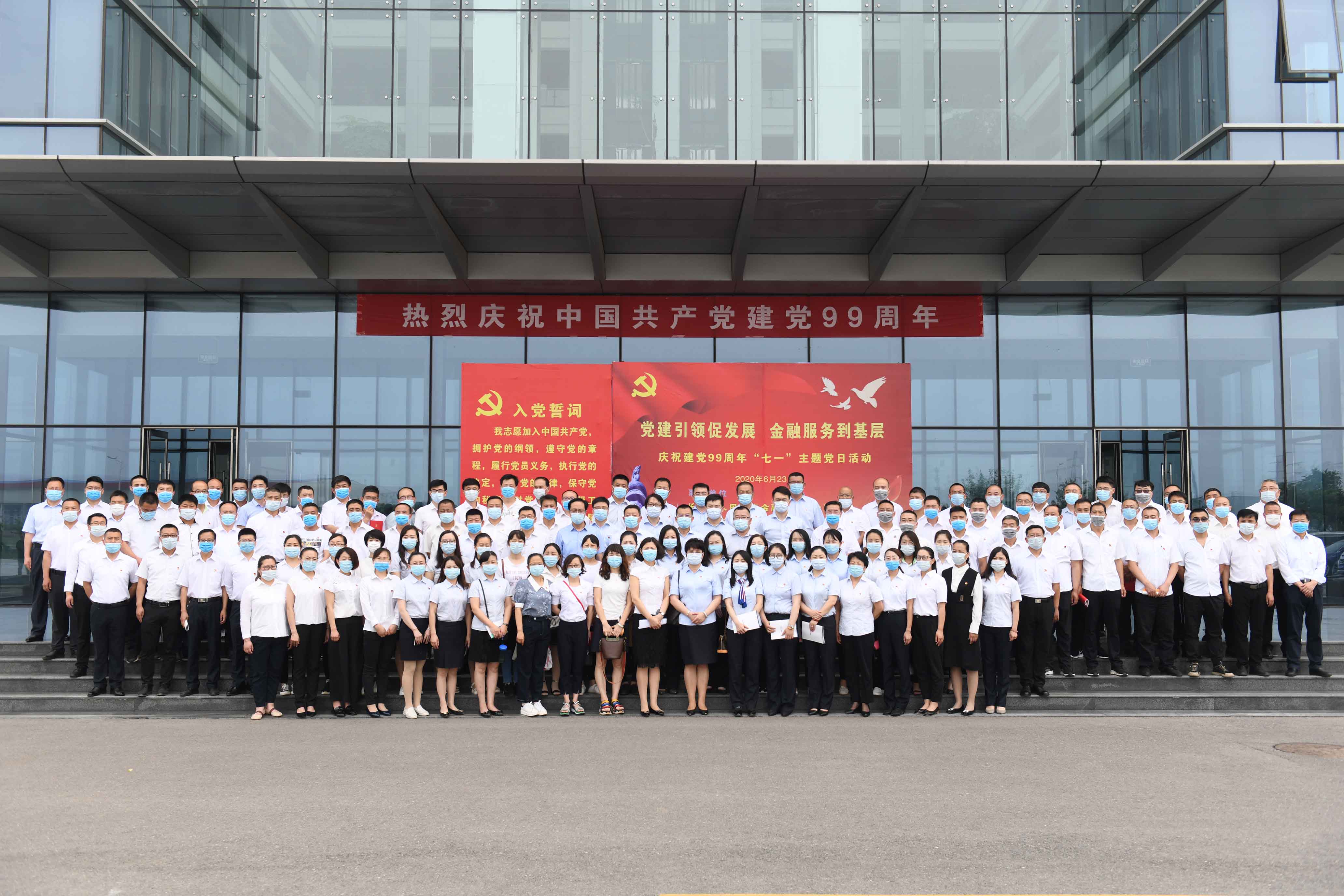凯时KB88·(中国集团)官方网站