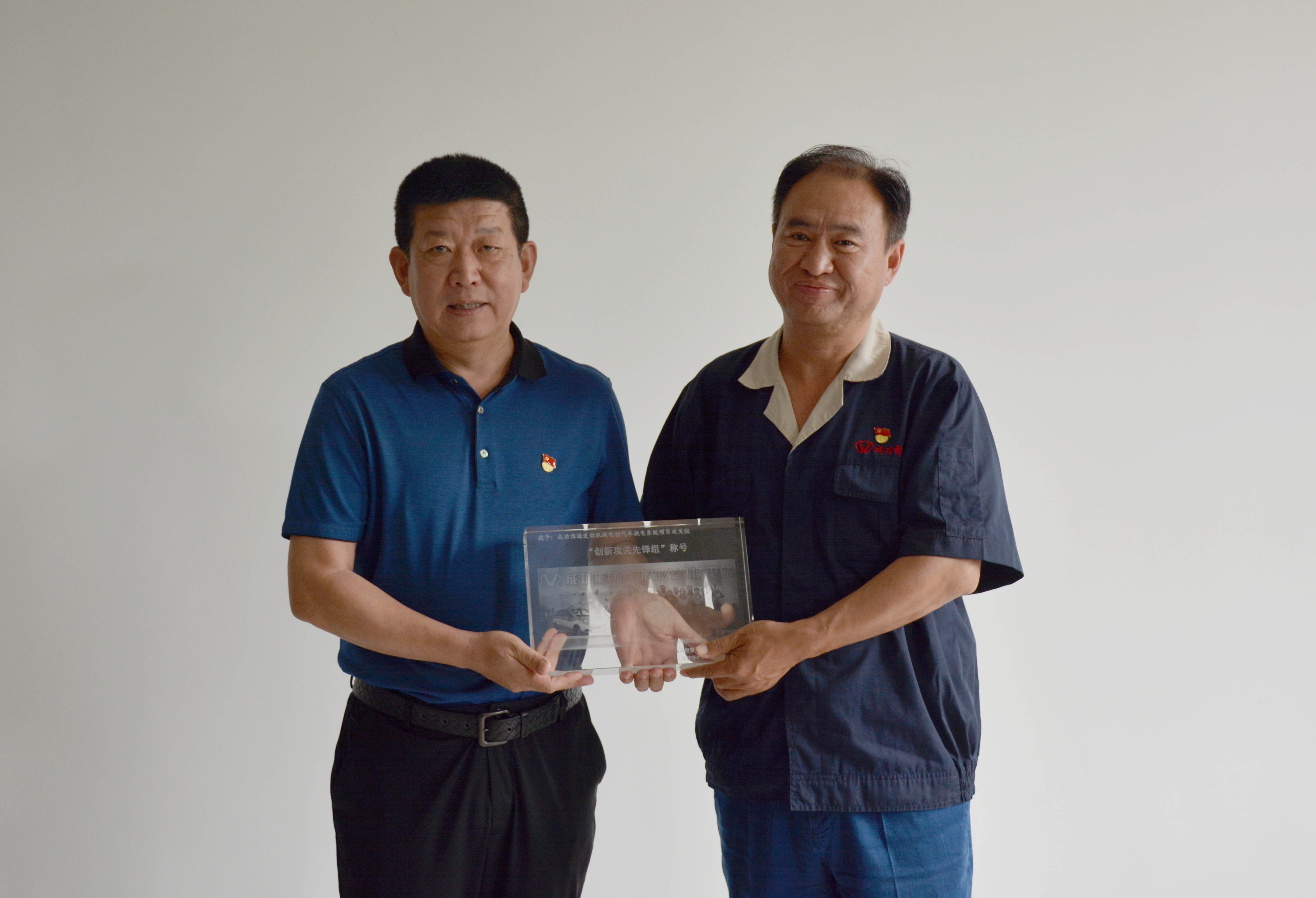 凯时KB88·(中国集团)官方网站