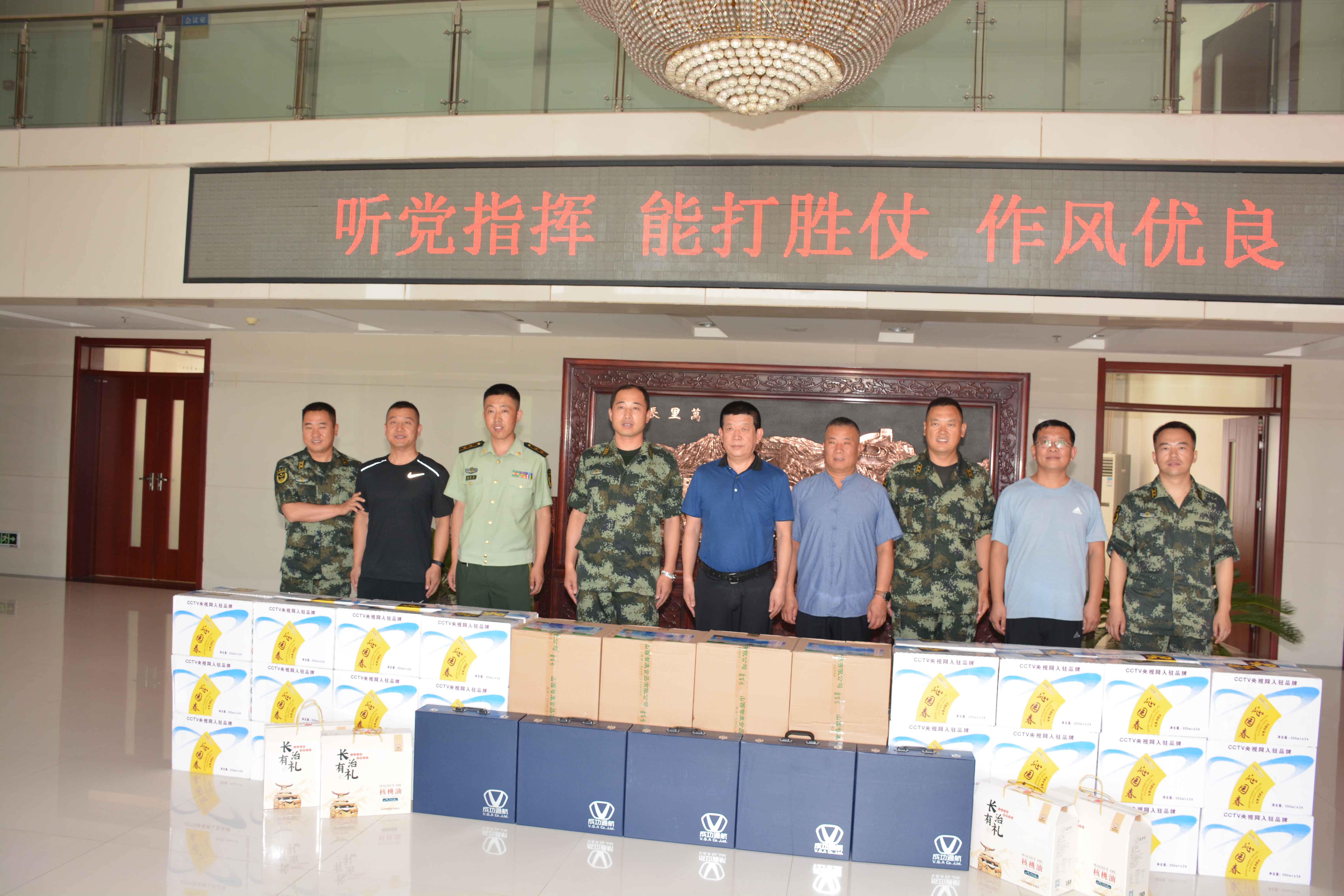 凯时KB88·(中国集团)官方网站