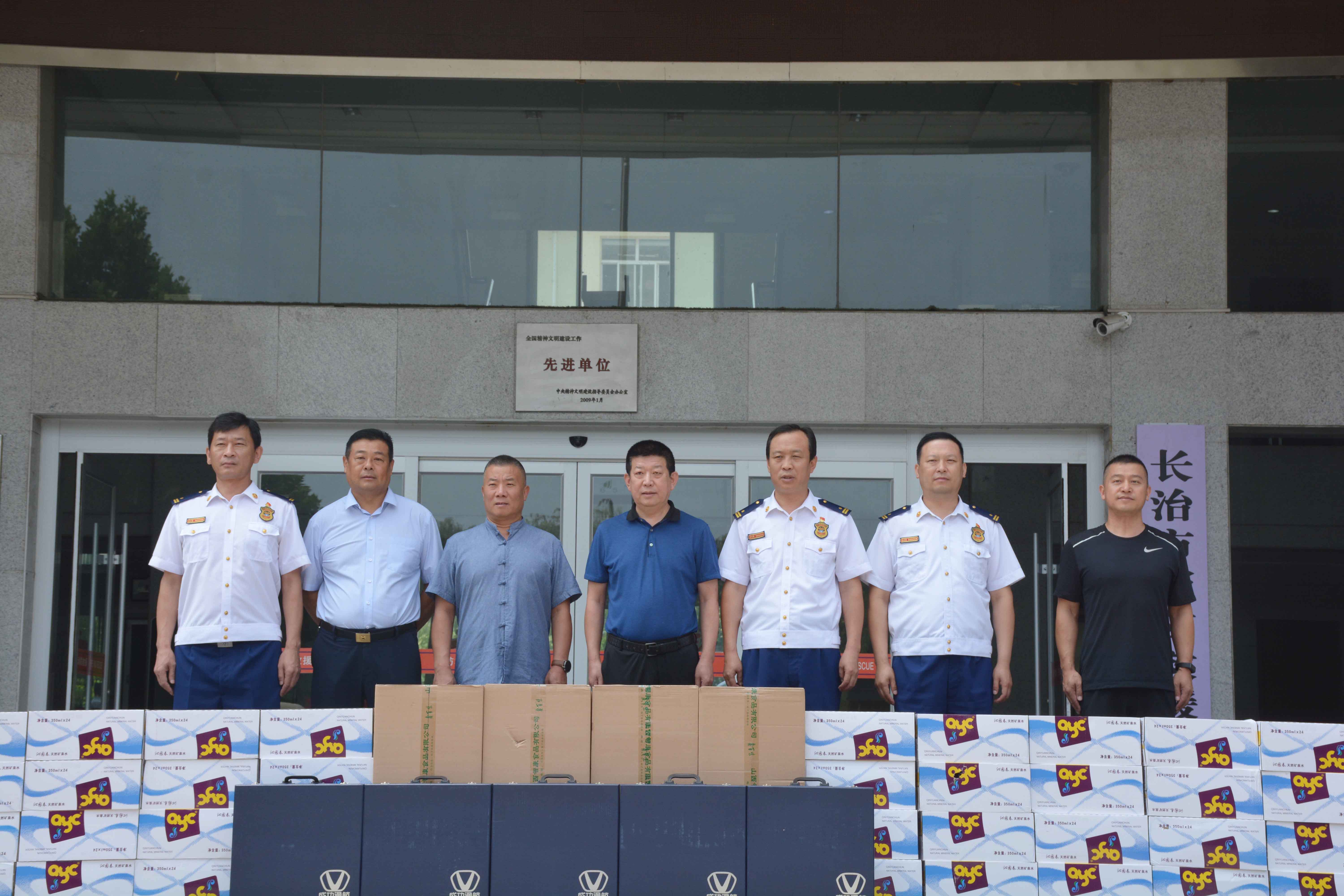 凯时KB88·(中国集团)官方网站
