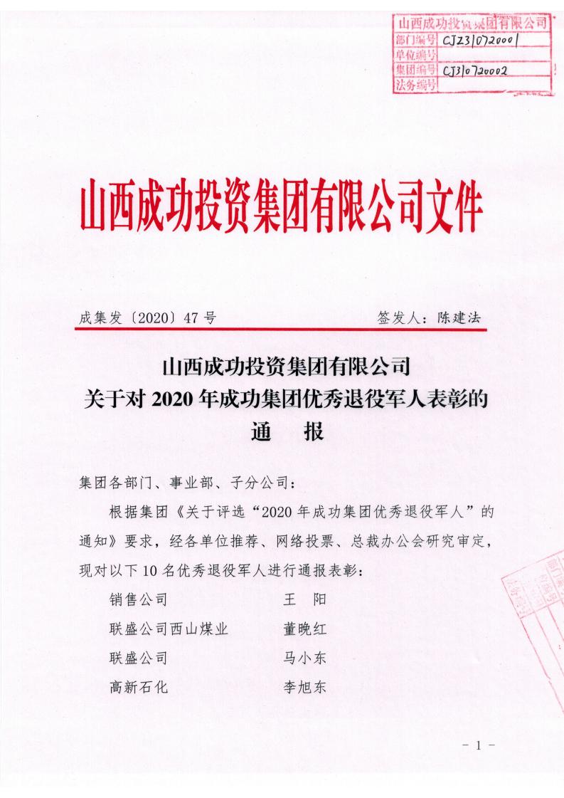 凯时KB88·(中国集团)官方网站