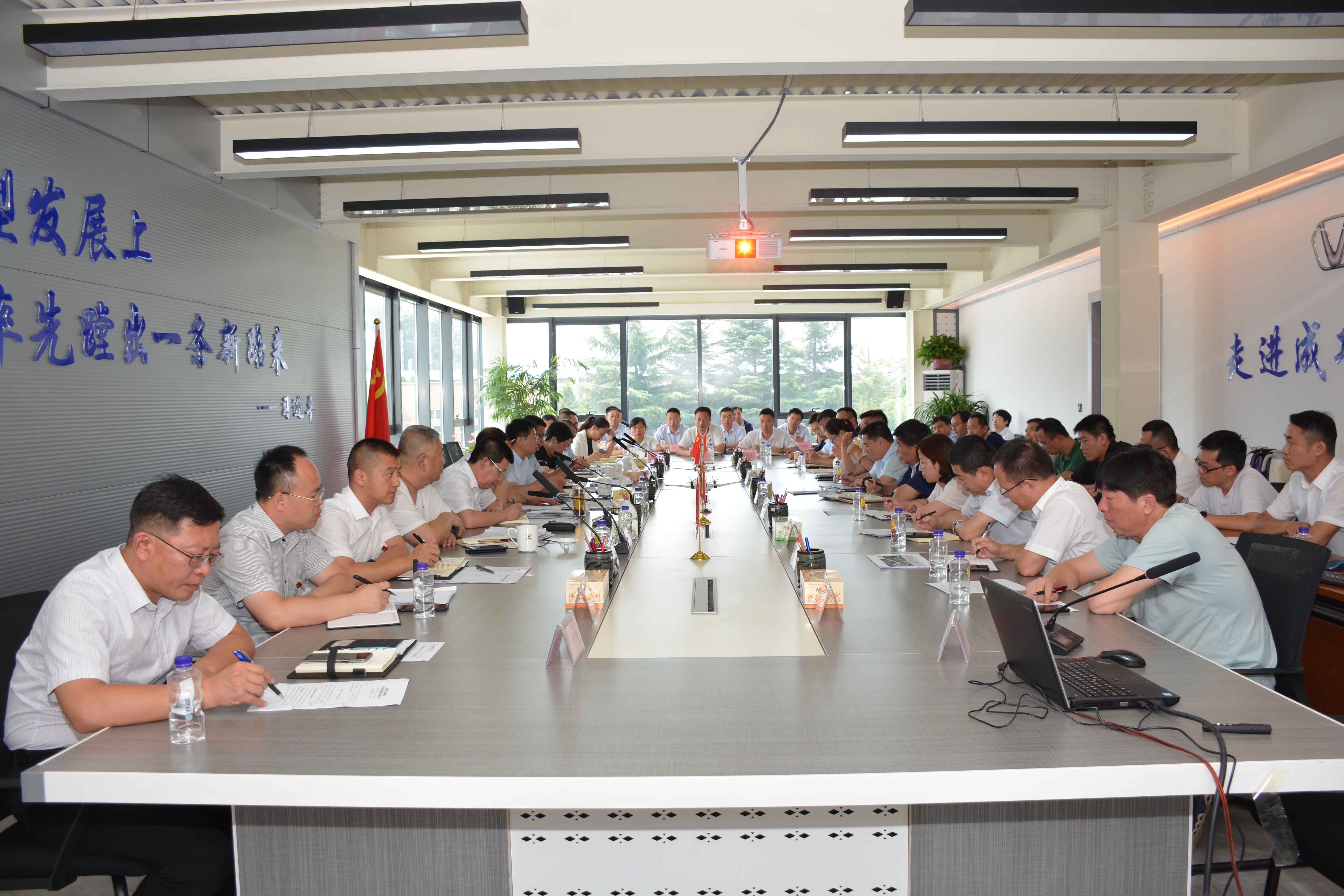 凯时KB88·(中国集团)官方网站