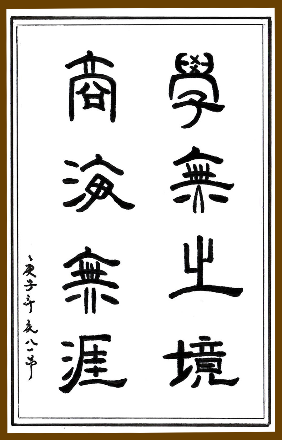 凯时KB88·(中国集团)官方网站