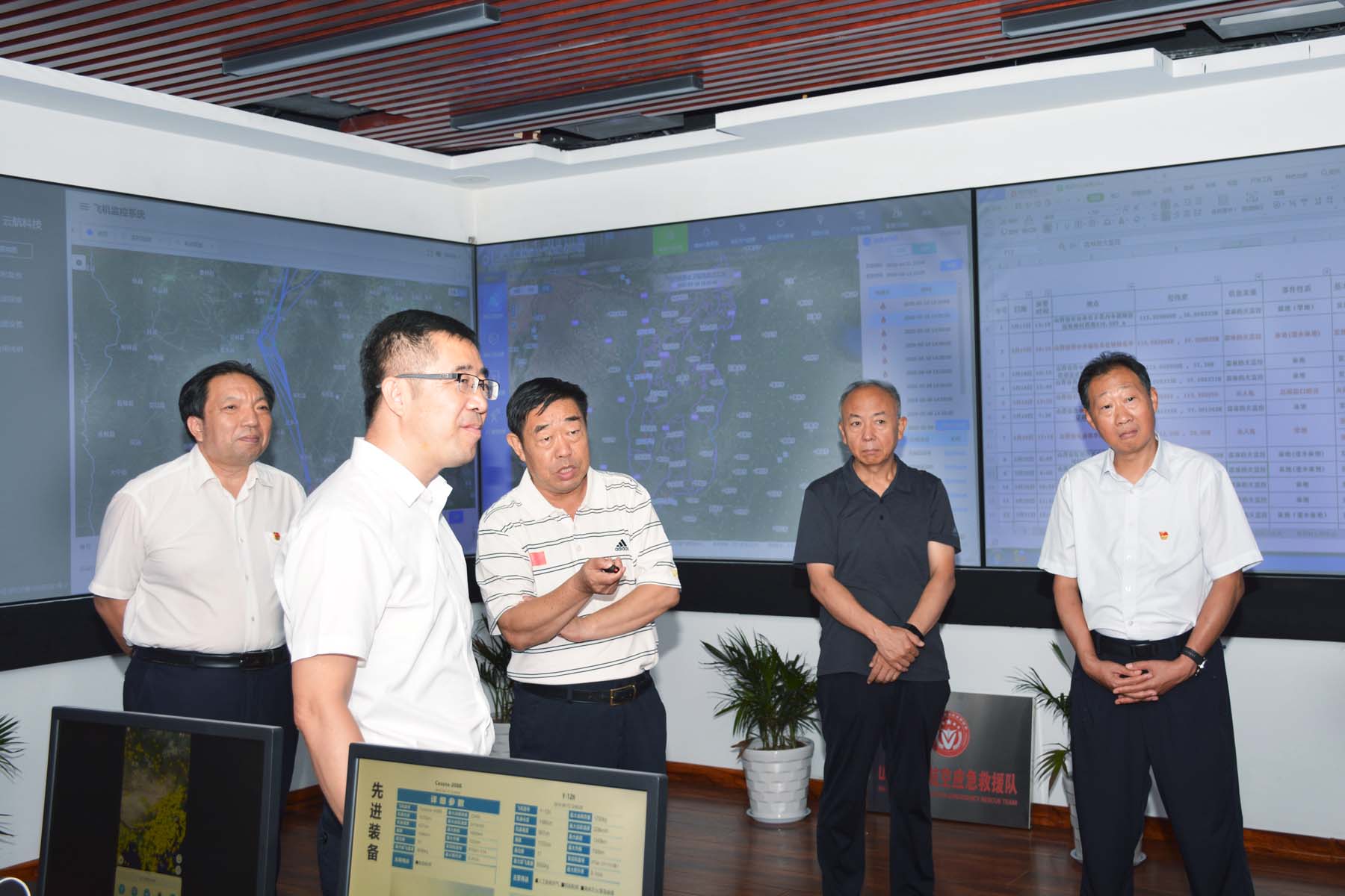 凯时KB88·(中国集团)官方网站