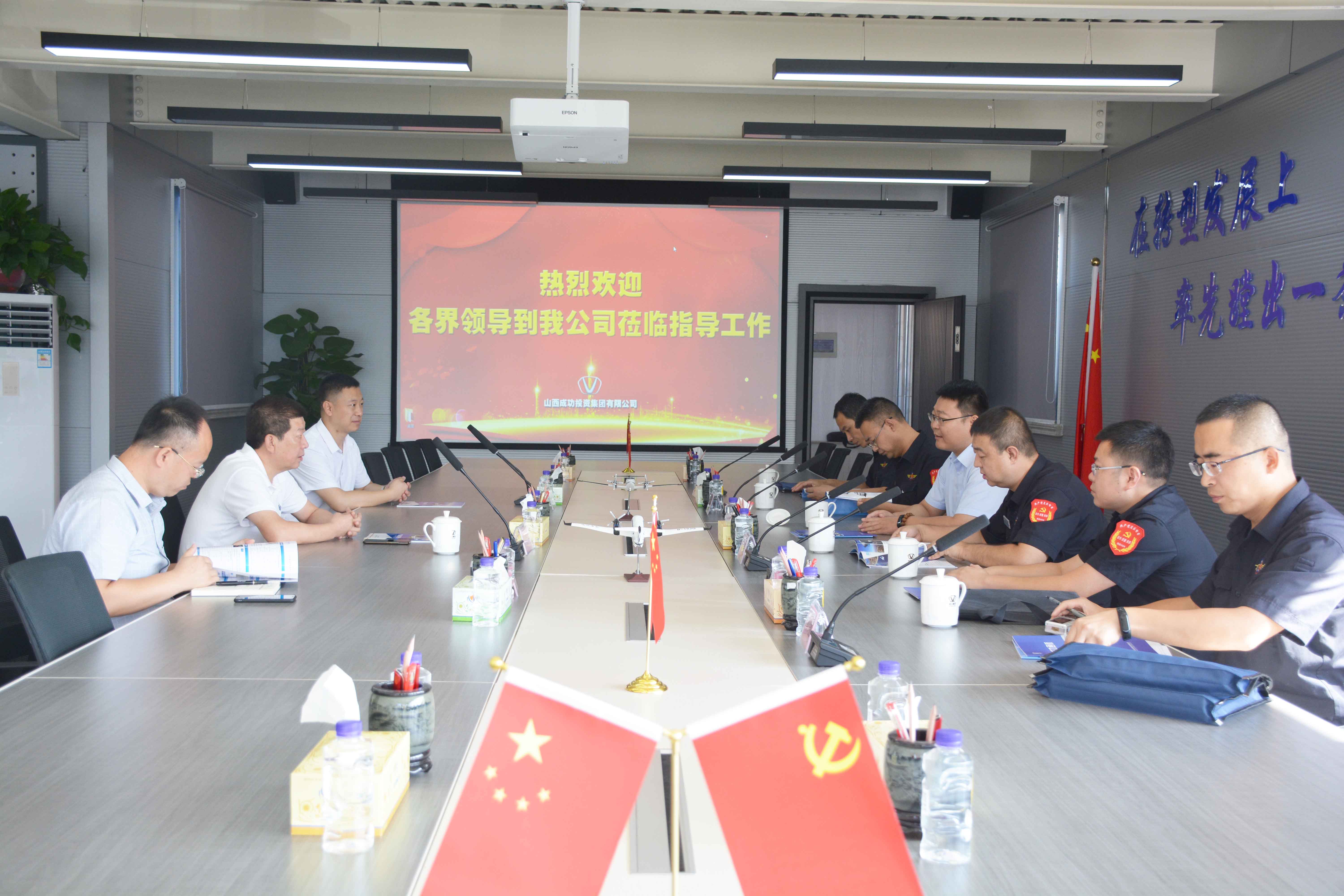 凯时KB88·(中国集团)官方网站