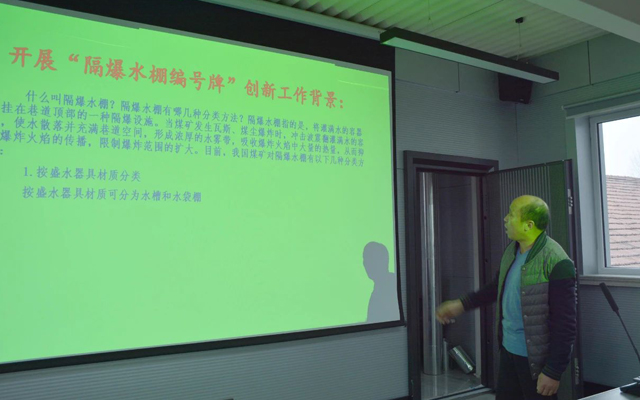 凯时KB88·(中国集团)官方网站