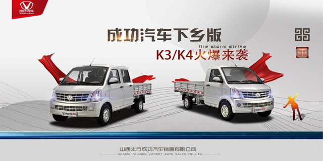 凯时KB88·(中国集团)官方网站