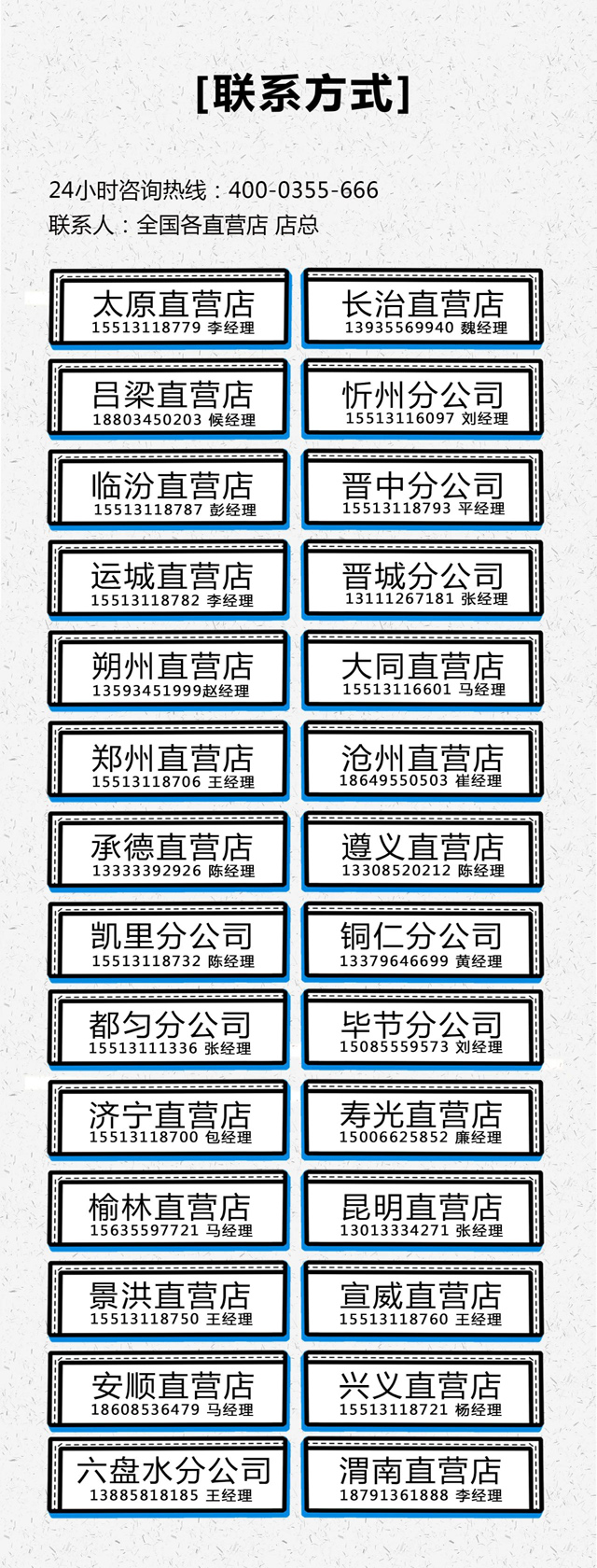 凯时KB88·(中国集团)官方网站