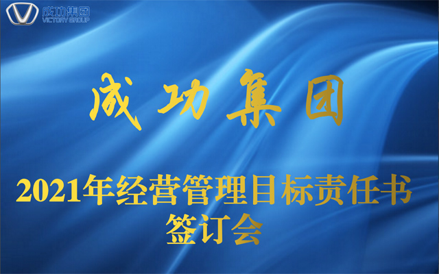 凯时KB88·(中国集团)官方网站