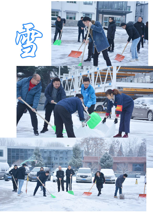 凯时KB88·(中国集团)官方网站