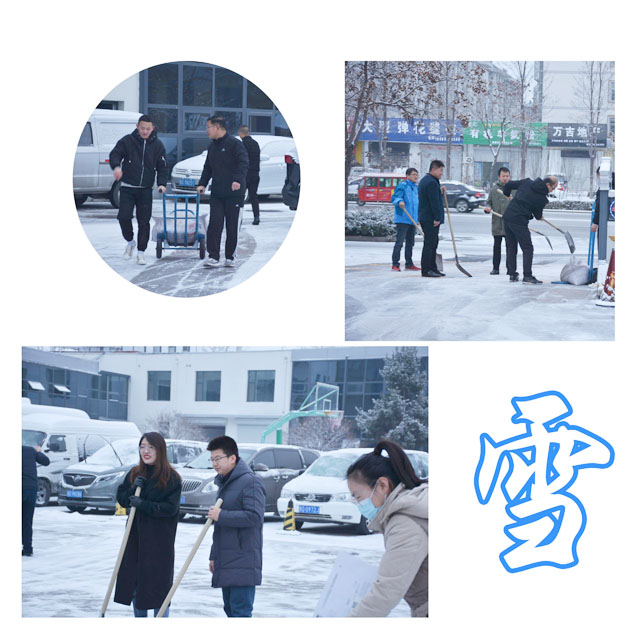 凯时KB88·(中国集团)官方网站