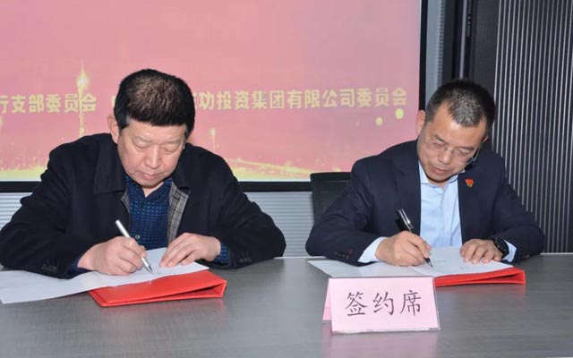 凯时KB88·(中国集团)官方网站