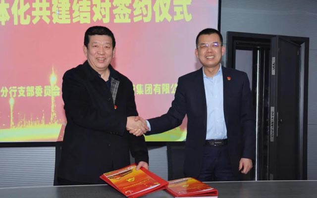 凯时KB88·(中国集团)官方网站