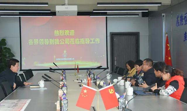 凯时KB88·(中国集团)官方网站