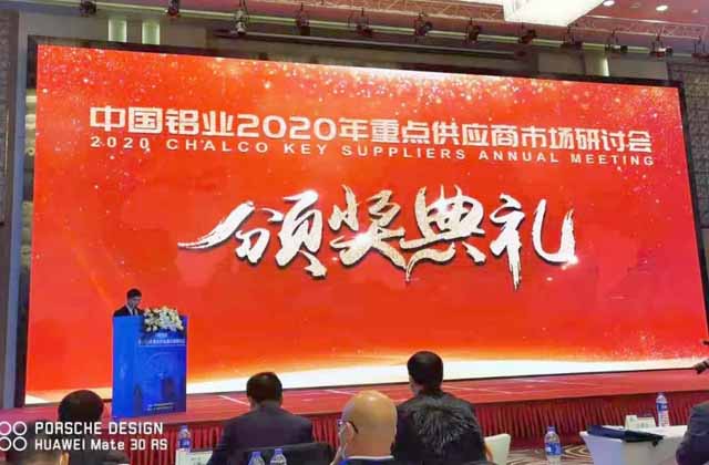 凯时KB88·(中国集团)官方网站