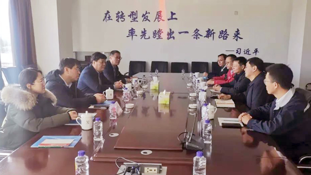 凯时KB88·(中国集团)官方网站