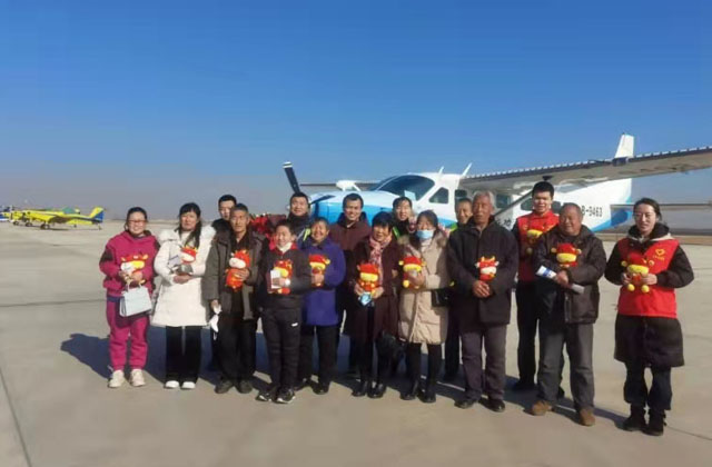 凯时KB88·(中国集团)官方网站