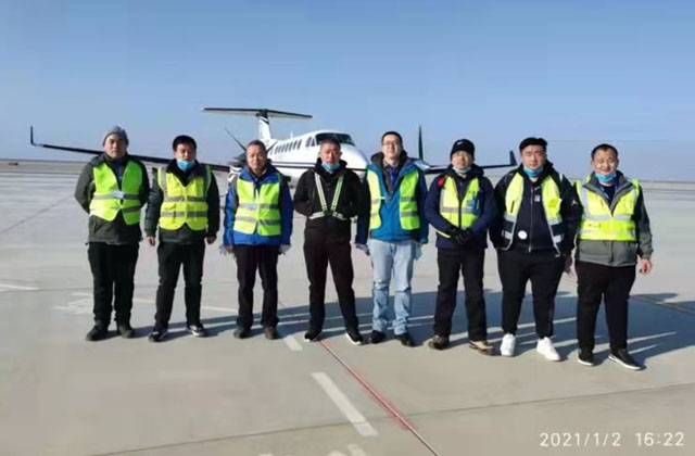 凯时KB88·(中国集团)官方网站