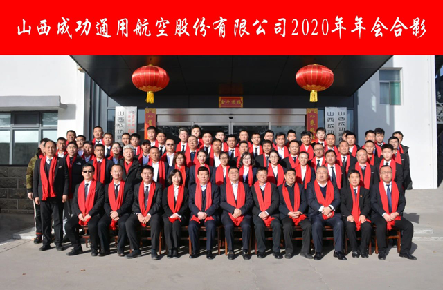 凯时KB88·(中国集团)官方网站