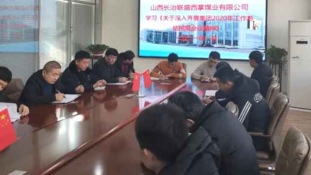 凯时KB88·(中国集团)官方网站