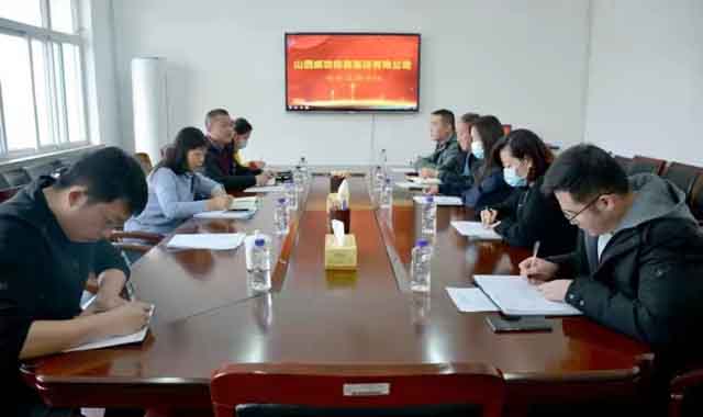 凯时KB88·(中国集团)官方网站