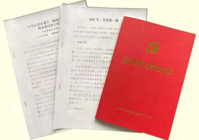 凯时KB88·(中国集团)官方网站