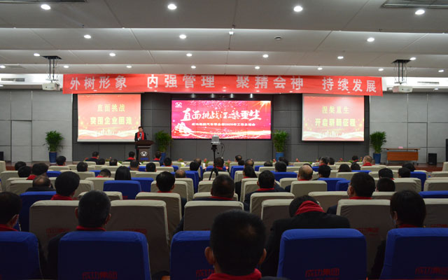 凯时KB88·(中国集团)官方网站